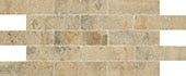 Daltile - Brickwork - Atrium - Rectangle